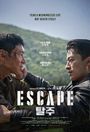 Escape Poster